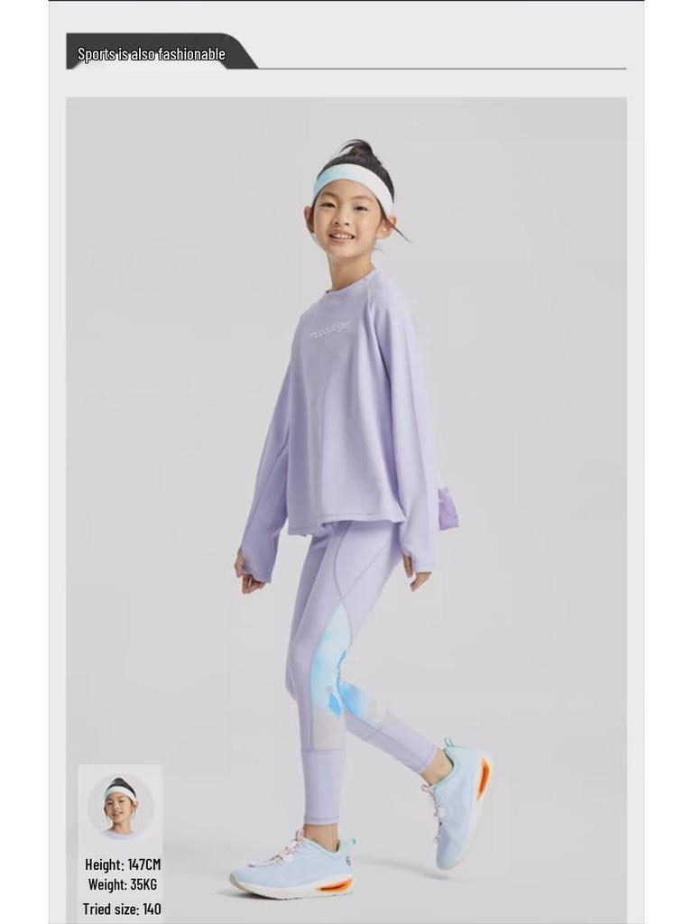 2024 Spring Girls' Yoga Leggings with Pockets – Sporty, Stylish & Comfortable
