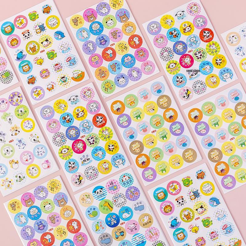 Creative Cartoon Praise Stickers for Kindergarten and Teachers