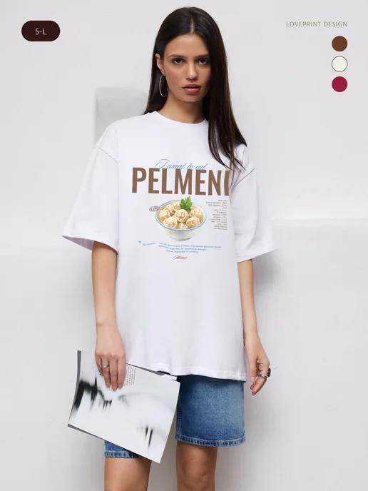 Oversized cotton print T-shirt S