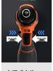 Compact Brushless High-Power Impact Drill with Rechargeable Lithium Battery for Household Use