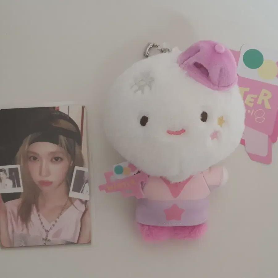 

aespa Зимние поздравления Кукла-кролик и фотокарточка