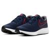 New Nike Star Runner 2 Navy/Red GS AQ3542-405