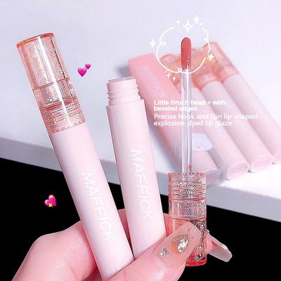 Mirror Water Velvet Lip Glaze Moisturizing and Hydrating Lipstick Natural White Lip Gloss Waterproof Lipstick Lasting Setting Women's Cosmetics