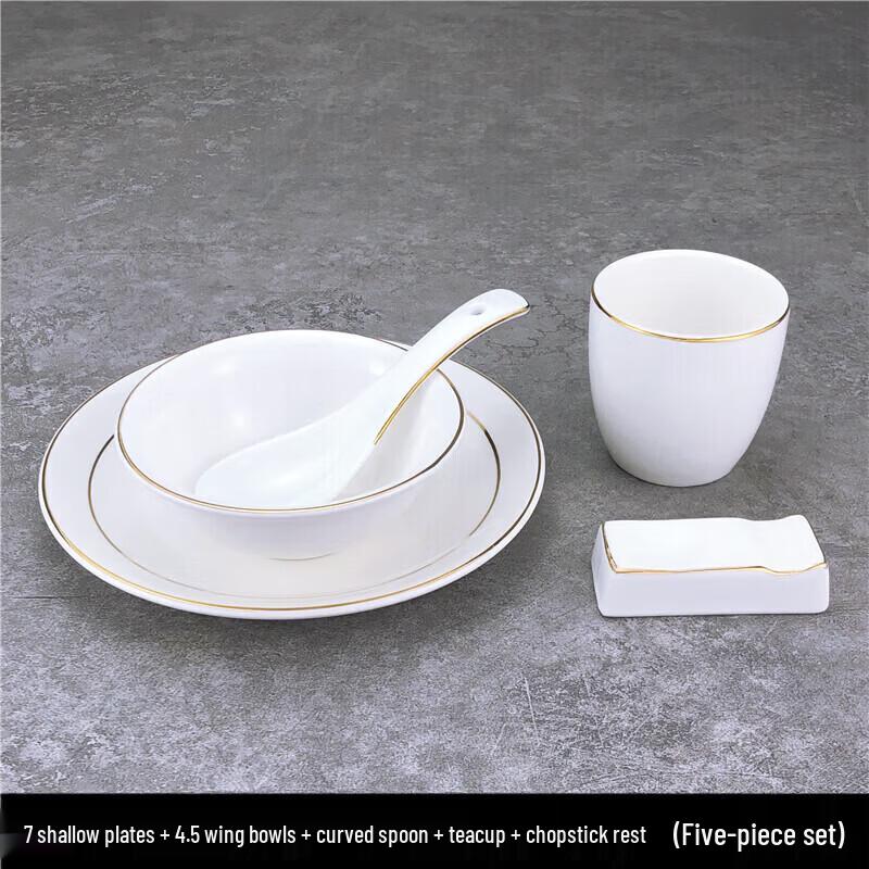 Elegant Gold-Rimmed Ceramic Dinnerware Set