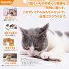 Luxury Gift ULcomlife Natural Matatabi Cat 12 Pieces Matatabi Feather Hemp Rope No No Healthy Chew Teeth Obesity Relief [Matatabi Set] Toys, Tree,