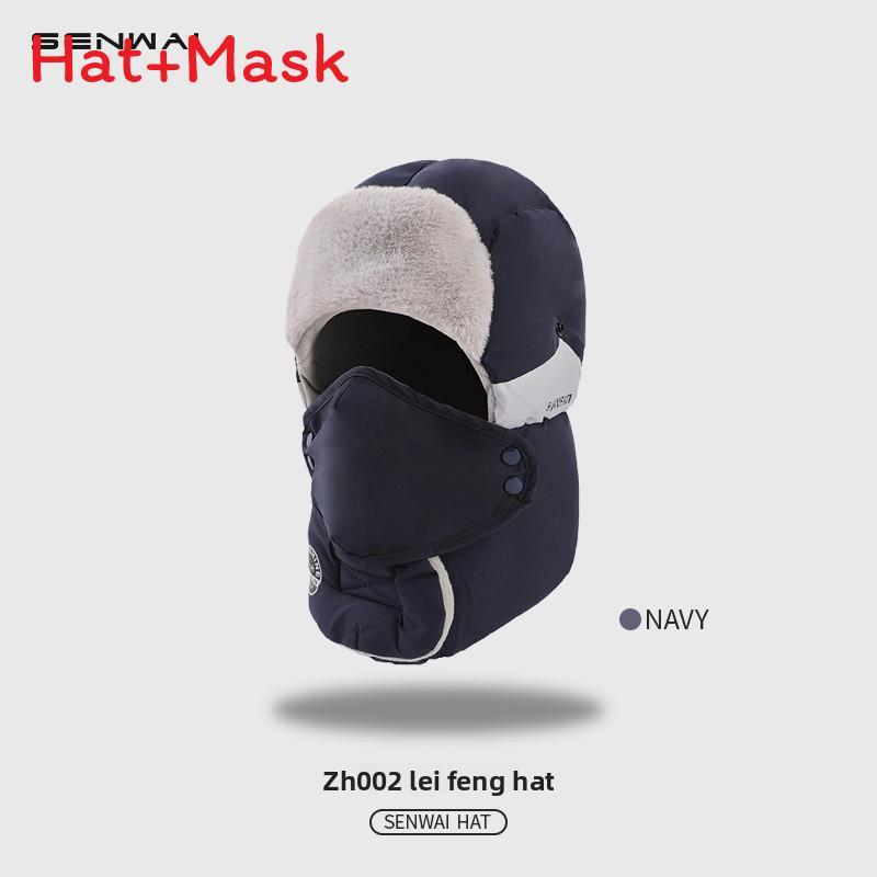 Winter Hat Men Women Waterproof Warm Windproof Fleece Cap For Outdoor Activities