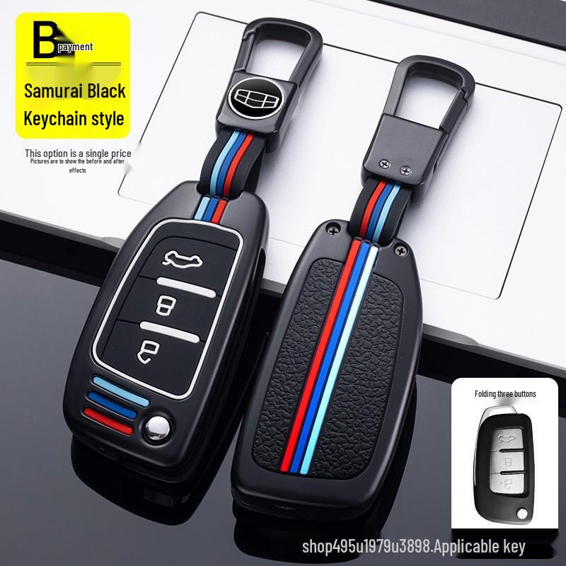 Folding Key Case for Geely Vision X3, King Kong, Panda S1, and Vision X1 - Protective Shell with Buckle
