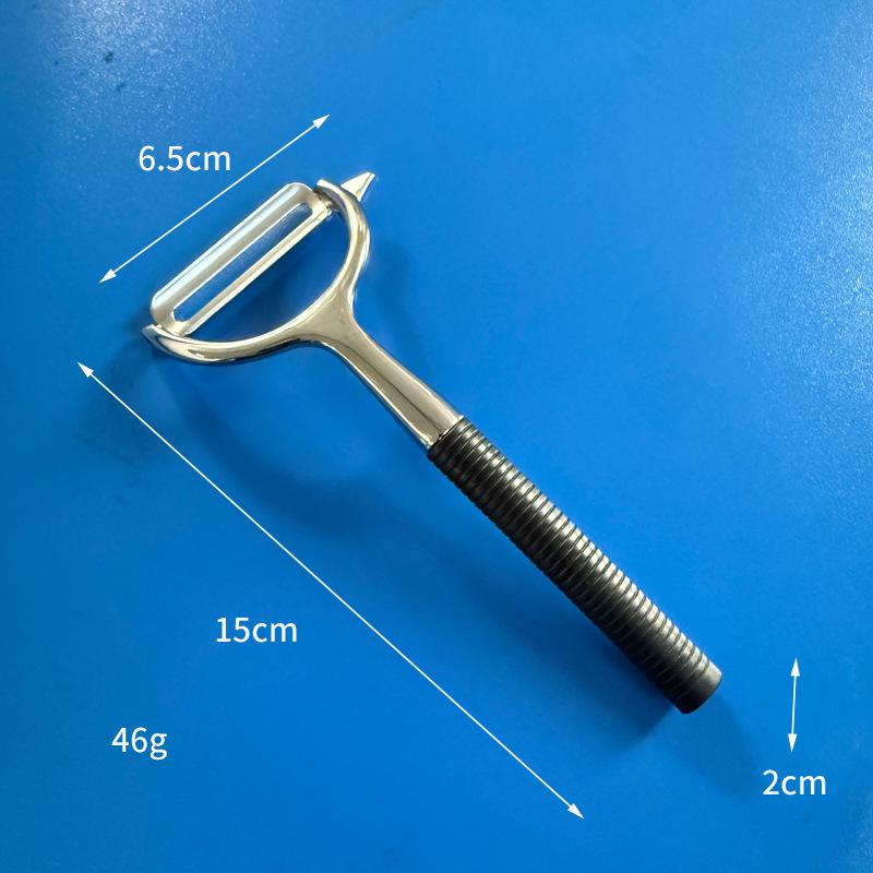 Stainless Steel Peeler, Potato Peeler, Household Multi-functional Peeler, Various Fruits, Vegetables, Melons and Gourds