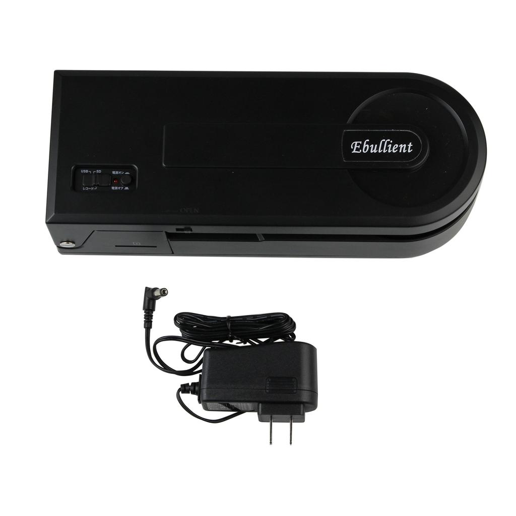 Everient Portable Record Player PT-208E