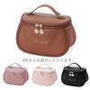 Aylashine Makeup Travel Cosmetic Multifunctional Vanity Makeup Large Capacity with with Brush Organizer Leather Pink Pouch, Pouch, Pouch, Bag,