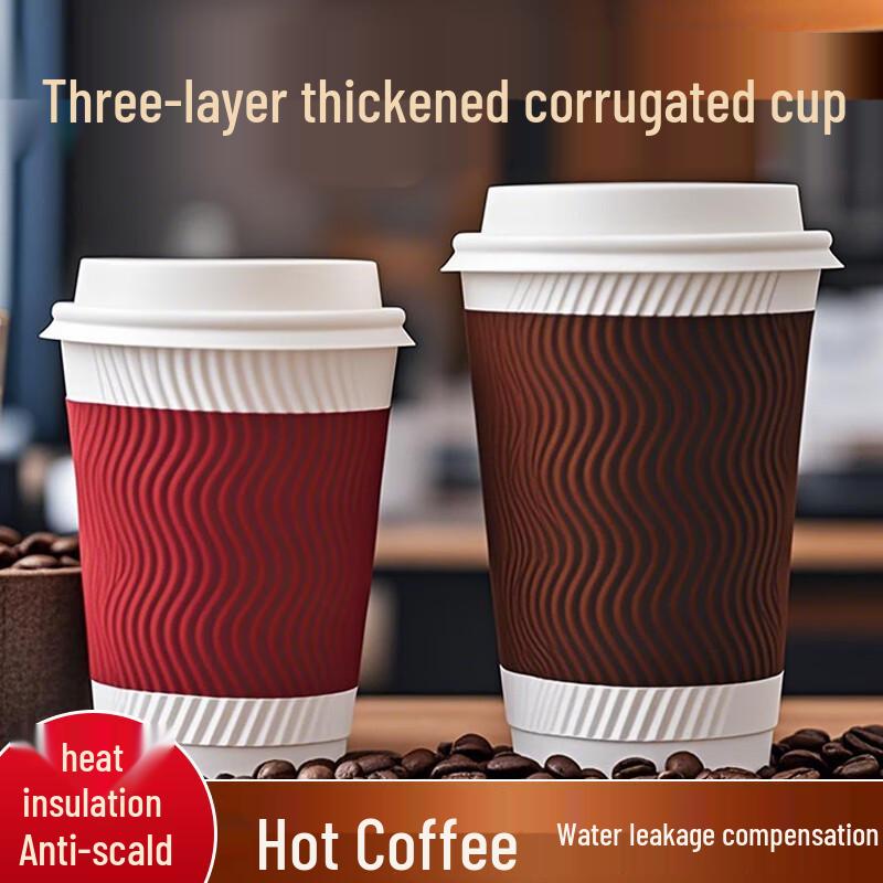 

Fresh Life Disposable Corrugated Coffee Cups (100-pack)