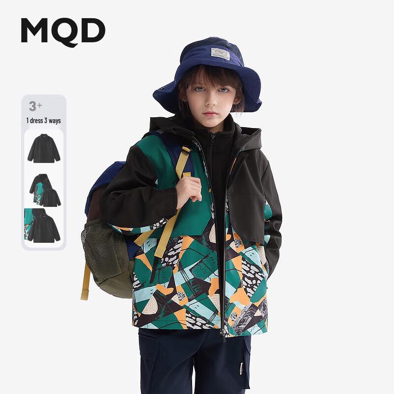 MQD Boys  3-in-1 Breathable Color-Blocked Hooded Windbreaker 2024 Fall/Winter S