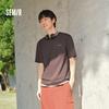 Semir XCNSPACE Aerospace Collaboration Men's Printed T-shirt