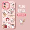 Sweetheart Kitty Cat Apple 17promax Mobile Phone Case Iphone15 Pink 14 Silicone 13 with Lanyard 16
