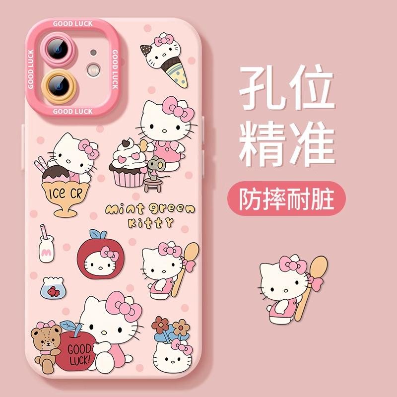 Sweetheart Kitty Cat Apple 17promax Mobile Phone Case Iphone15 Pink 14 Silicone 13 with Lanyard 16