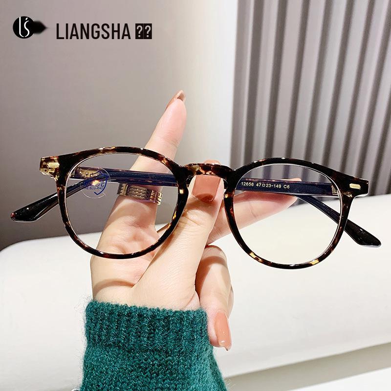 

Unisex Lightweight TR90 Blue Light-Blocking Eyeglass Frame in Korean & Japanese Style