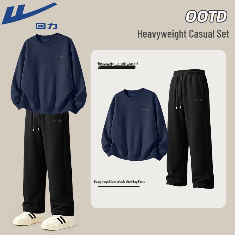 Warrior Men's Casual Crewneck Sweatshirt and Trousers Set