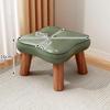YouShu Creative Low Stool