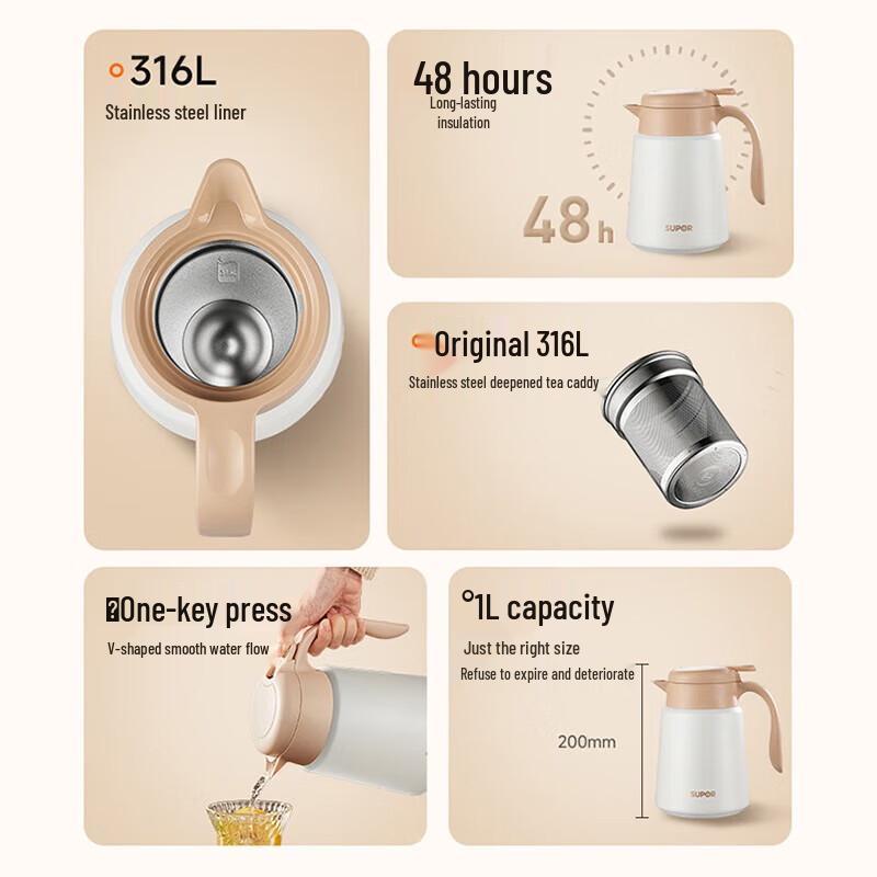 SUPOR 316L Stainless Steel Vacuum Insulation Pot
