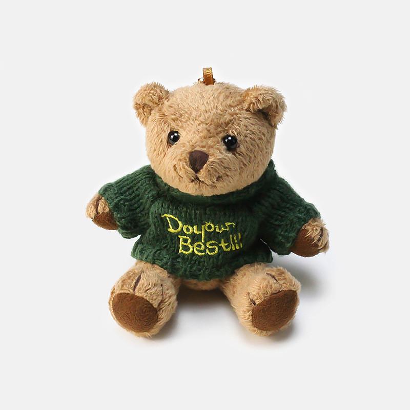 Superhero Plush Keychain With Pearl Velvet Material For Collectors And Kids