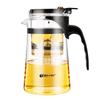 Tianxi Glass Tea Infuser Pot
