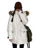 Inotenka Winter Padded Hooded Parka with Warm for Commuting and Available In M and L Sizes Women's Coat, Pockets, School, (L Beige)