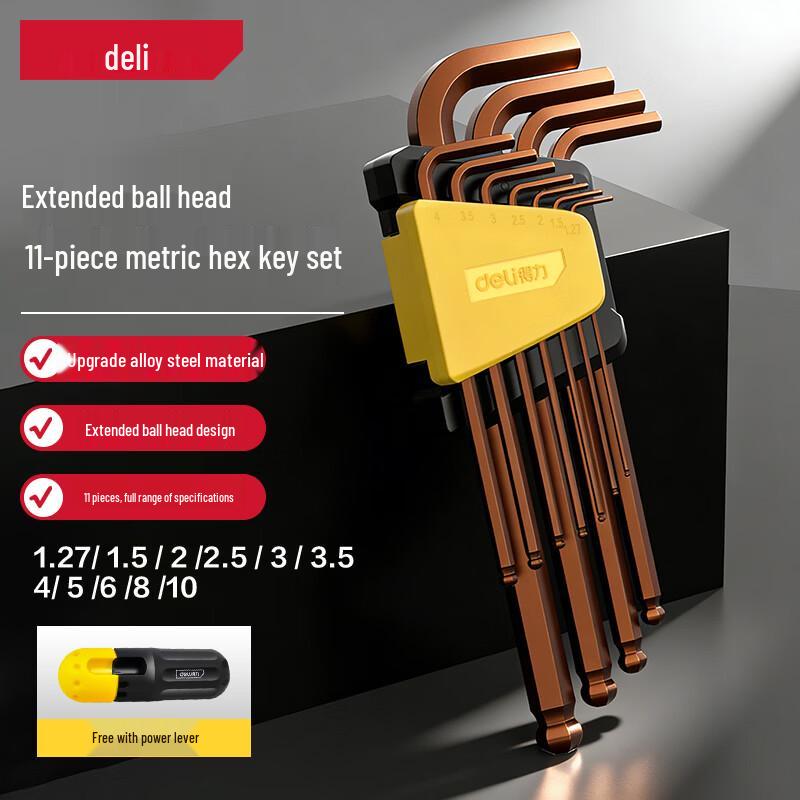 Deli Extended Hex Key Wrench Set