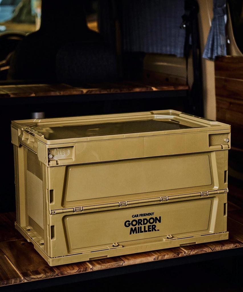 GORDON MILLER 50L Folding Container for Cars, Garage Cargo Rack, Foldable Storage Box, Coyote Beige, 1558848