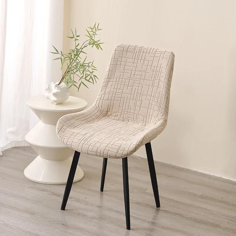 Solid Color Chair Cover Elastic Shell Chair Slipcover Armless Non-Slip Seat Protector El Wedding 1/2/4/6Pc Fundas Para Sillas