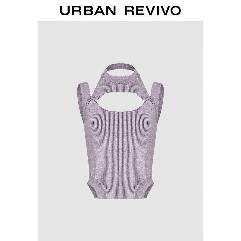 UR 2025 Women's Halter Cropped Knit Top