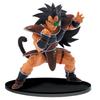 BANPRESTO Dragon Ball SCultures Big Figure Budokai Tenkaichi 5 Part 4 Raditz 15cm