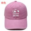 New Soccen MOM football embroidery washed baseball cap men's and women's leisure outdoor sports sun hat