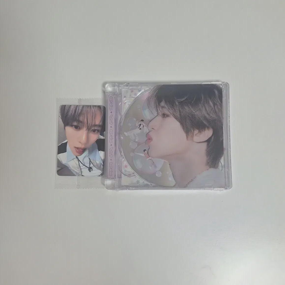 

Nct Wish Pop Pop Ktwon4u Zion Lucky Draw Unreleased Album