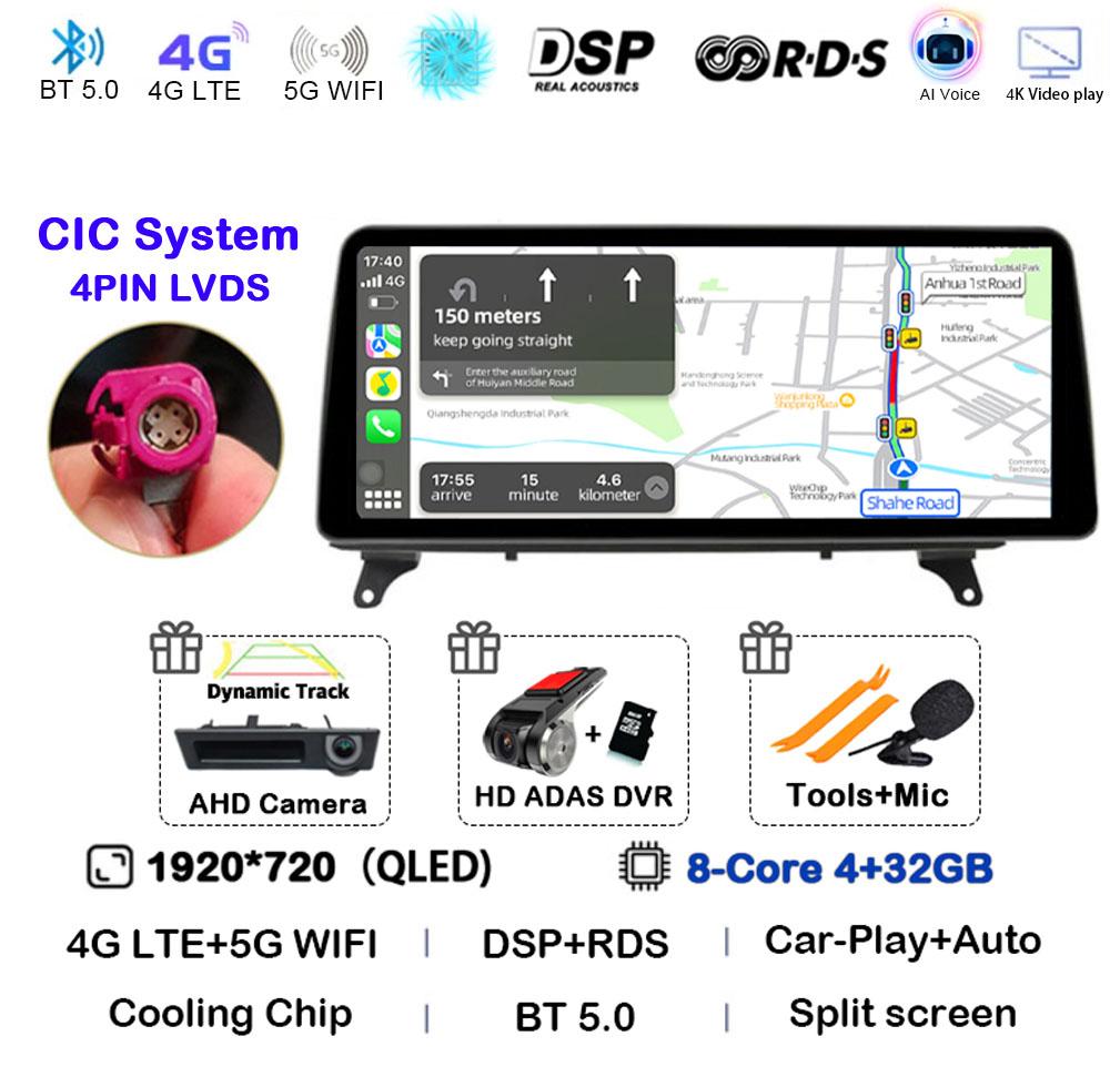 12.3" Android 14 Carplay Auto Multimedia Player Car Radio For BMW X5 E70 X6 E71 2007 - 2011 2012 2013 RHD CCC CIC NBT Head Unit
