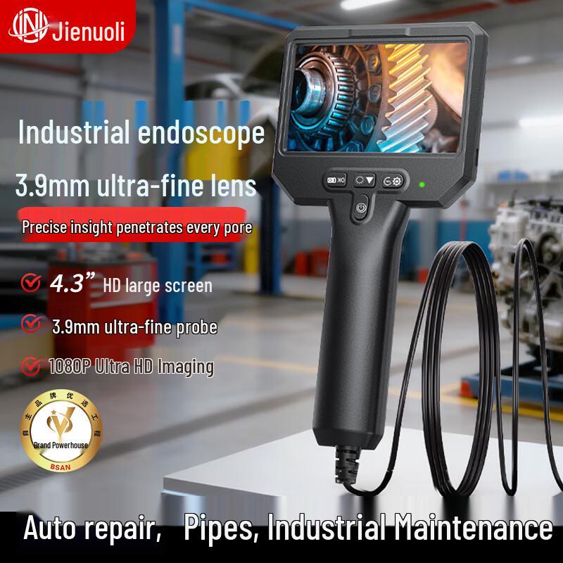 Industrial HD Endoscope Inspection Camera (CN version)