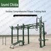 Outdoor CF Multi-Person Training Rack