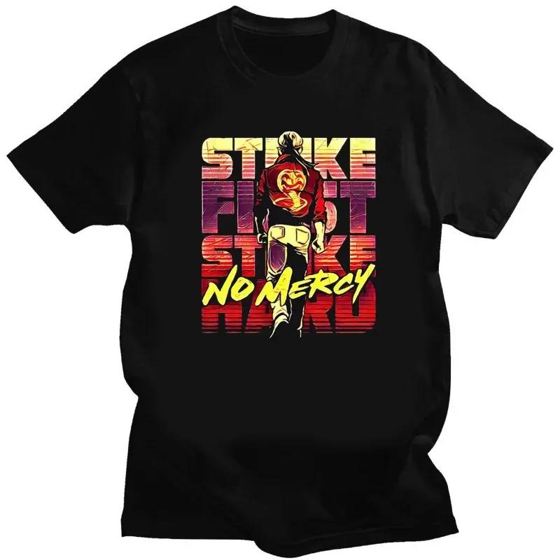 Vintage Cobra Kai T Shirt Men Tshirt Unique Tee Short Sleeved Karate Kid Strike First Strike Hard No Mercy Tops Ropa Hombre