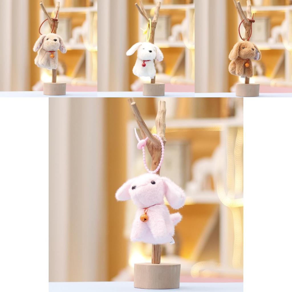 Adorable Plush Dog Stuffed Animal Keychain Doll Cute Pink Brown White Keyring Accessory