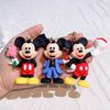 Disney Set di Portachiavi Personaggi Serie Floreale di Topolino e Minnie Carino Cartone Animato Bouquet Portachiavi per Coppia Modello Floreale Borsa Regalo