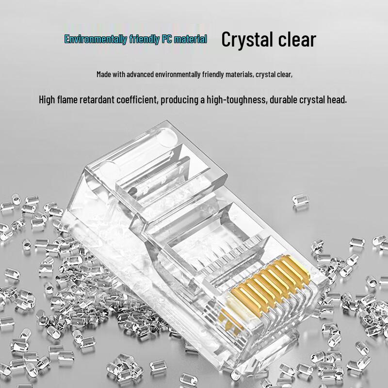 RYL-1006 Cat6 Unshielded Network RJ45 Plugs