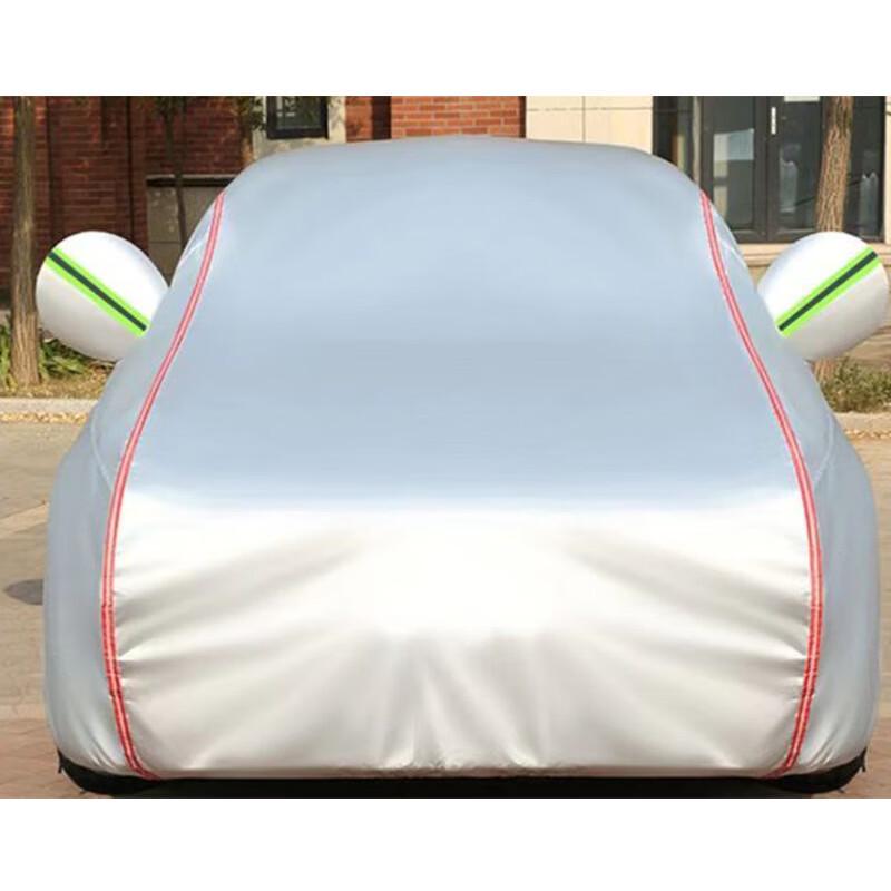 Miling Spunlace Cotton Car Cover