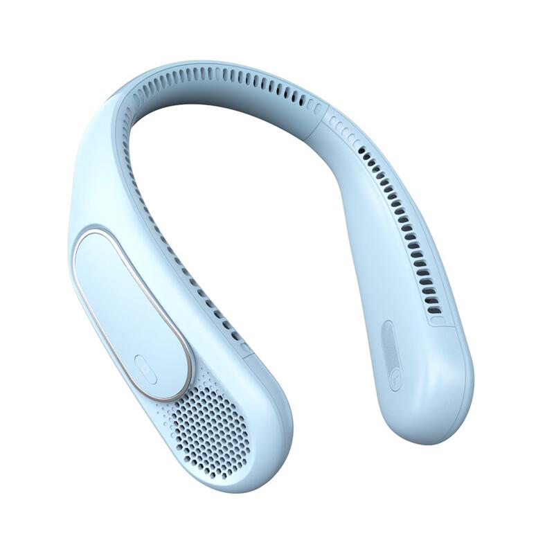 

Jia Xiu Rapid Cooling Hands-Free Neck Fan