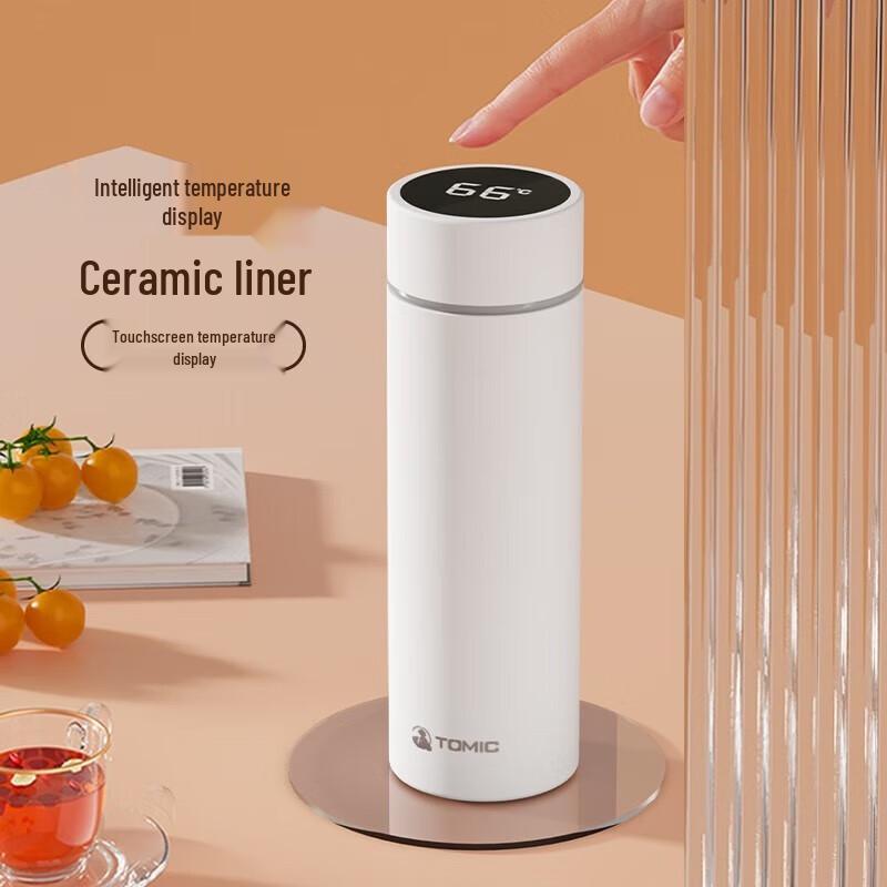 Temeike Smart Ceramic Lined Insulated Mug