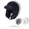 Outdoor Skiing Cold-proof Plush Women's Winter Thickened Warm Ear Protector Pilot Cycling Hat Men