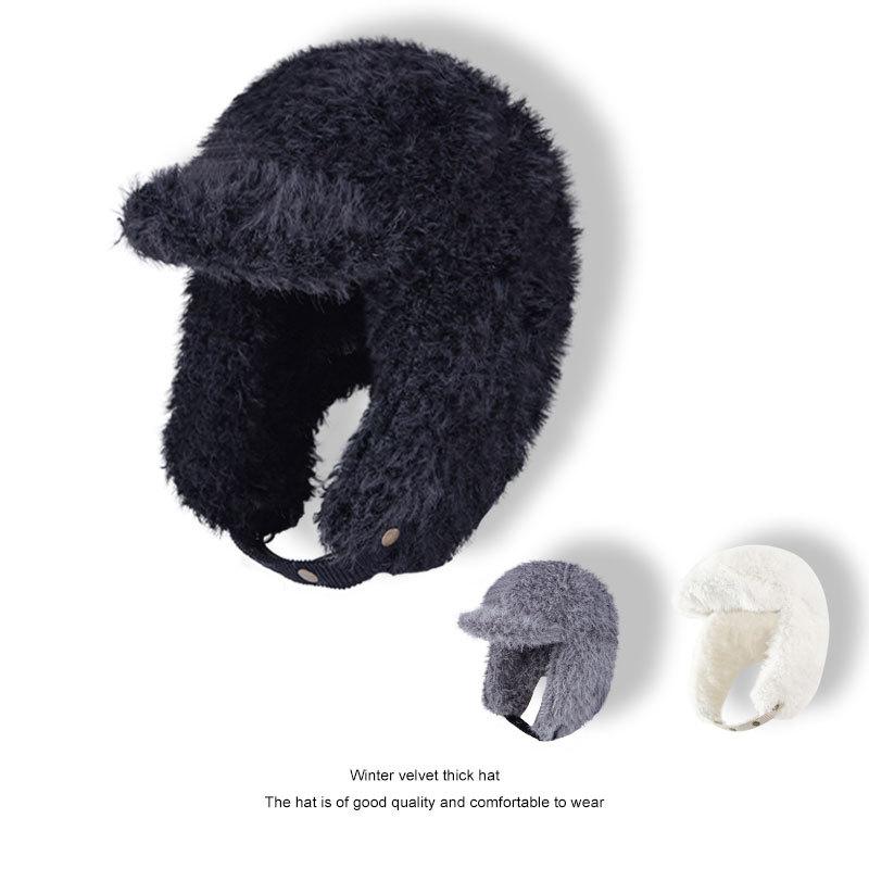 Outdoor Skiing Cold-proof Plush Women's Winter Thickened Warm Ear Protector Pilot Cycling Hat Men