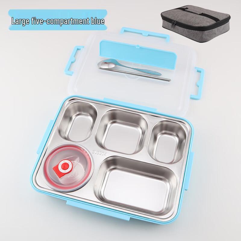 Qianxing 304 Stainless Steel Divided Lunch Box Set