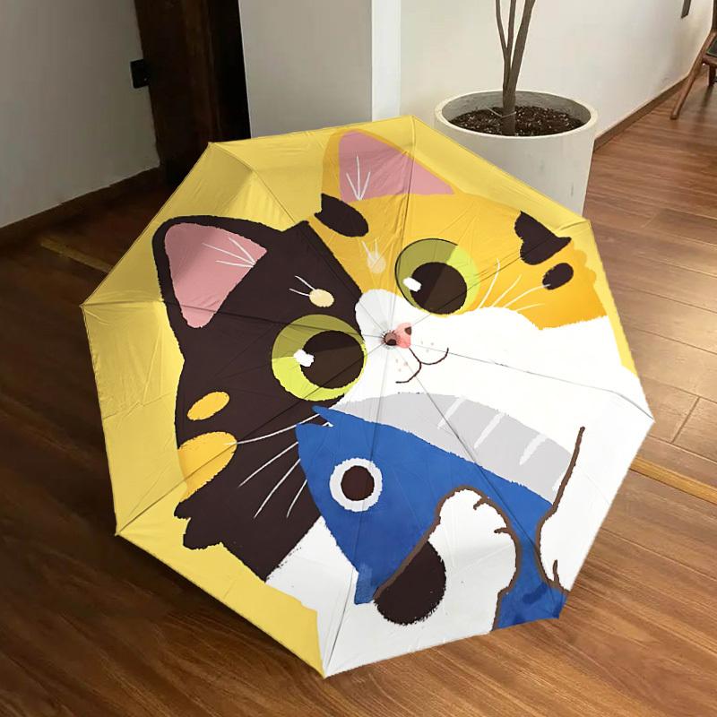 1PC Cat Fish Automatic Folding Umbrella - Compact 8-Rib Design, Durable Plastic & Iron, Lightweight for Outdoor Daily Use, Festive Gift073