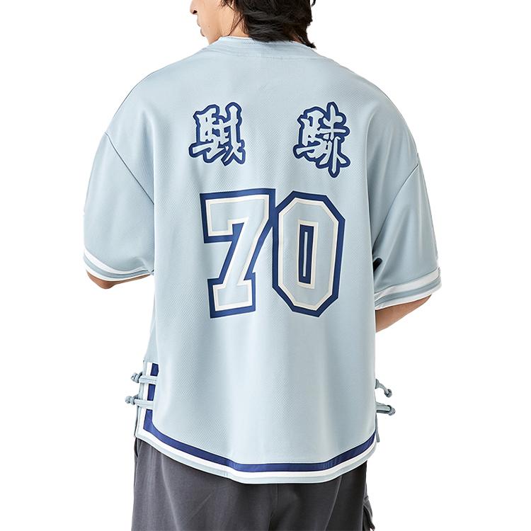 Li Ning Letter Print Baseball Knit Cardigan T-Shirt Men Tops Light-Blue LFDQ015-2