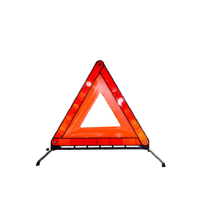 Vehicle Reflective Warning Triangle
