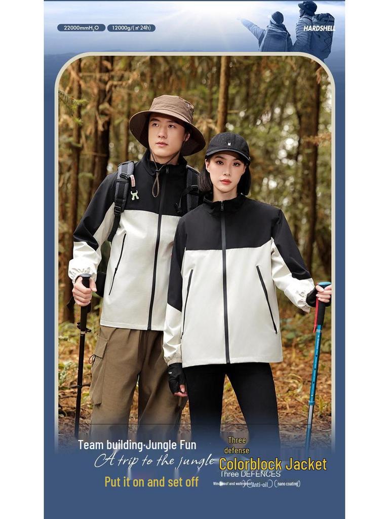 Unisex Farbblock Winddichte Wasserdichte Jacke mit Logo